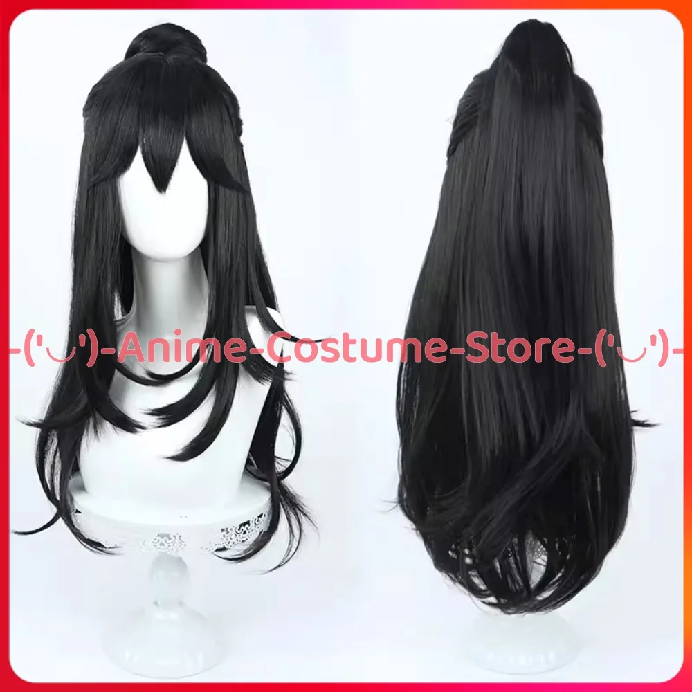 

Doomed Journey In A Weird World Li Huowang Cosplay Wig Anime Character Halloween Carnival Party Costume Wigs Heat Resistant Hair