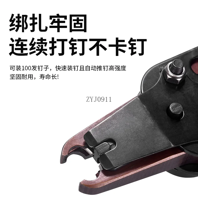 Pistola sparachiodi pneumatica di tipo C di livello industriale, pistola per reggiare il divano del materasso con gabbia per pollo e piccione