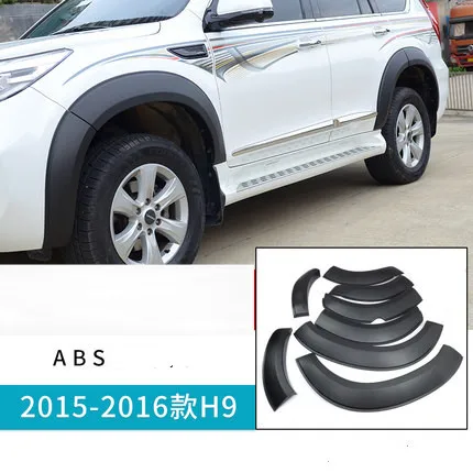 For Haval H9 15-2022 Car Fender Flares Arch Wheel Eyebrow Protector Auto Mudguard Fender Wheel Protector Mud Guard