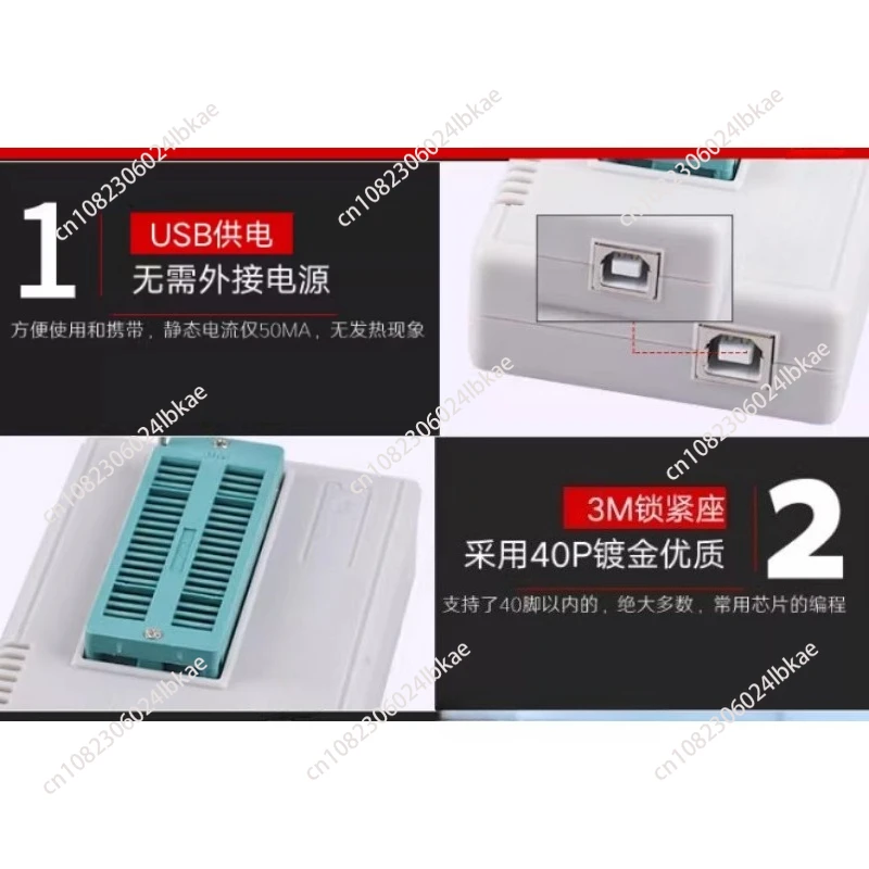 Original genuine TL866II plus T48 universal programmer (TL866 third generation) 1 piece  1.5W+