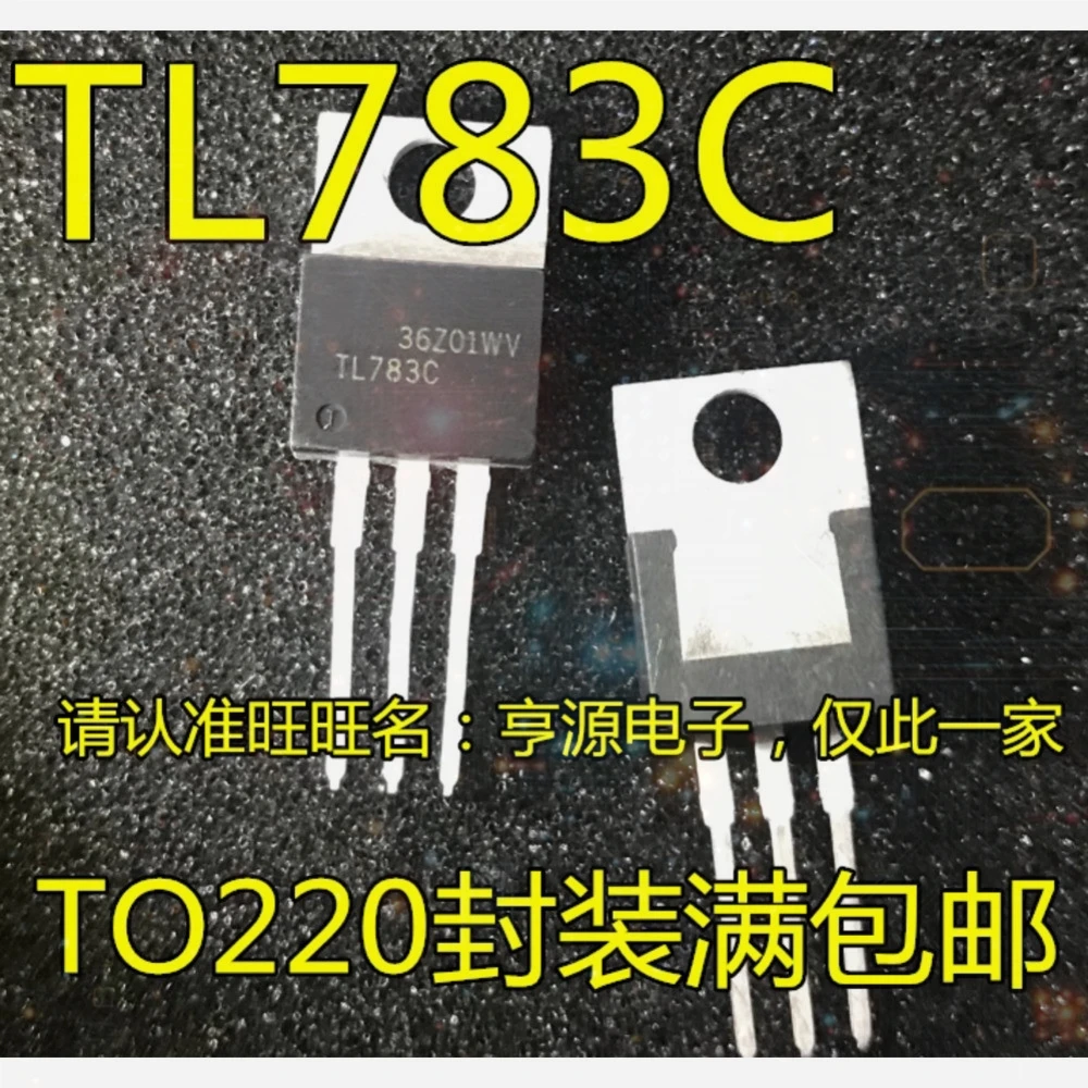 1-50PCS TMDS261B TMDS261BPAG MT7688AN MT7688 74HC4049AP TC74HC4049AP TL783C TL783CKC