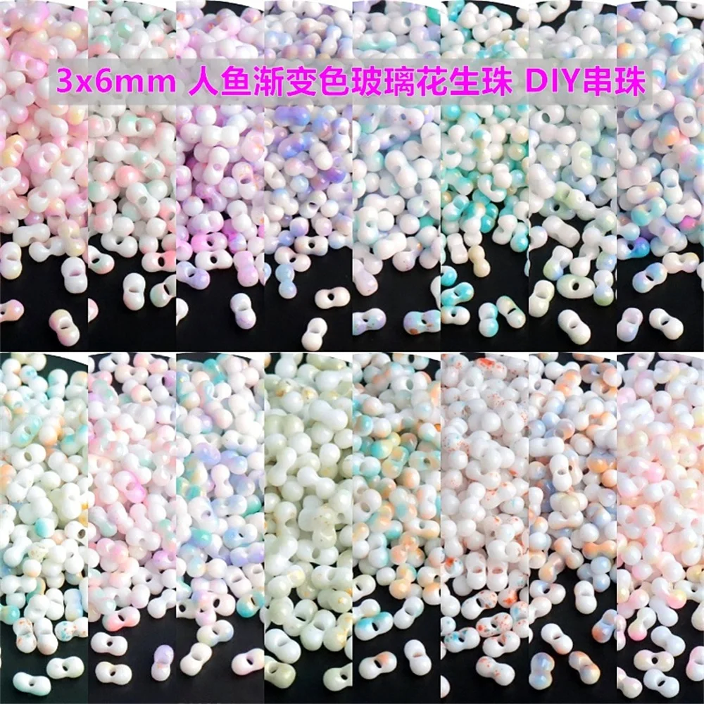 3x6mm mermaid gradient color glass peanut bead high gloss dual color DIY handmade jewelry straight hole bead material 108 pieces