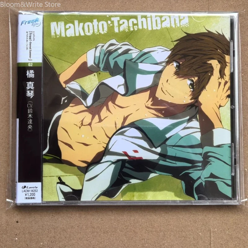 anime-free--eternal-summer-character-song-cd-of-tachibana-makoto-music-record-walkman-car-soundtracks-box-party-music