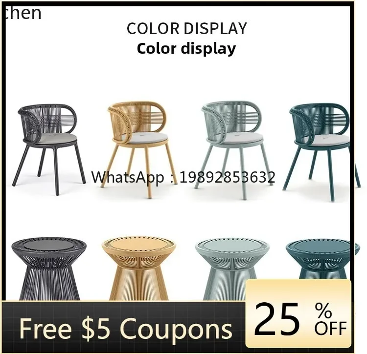 

LYY outdoor rattan tables and chairs courtyard waterproof sunscreen balcony table and chair combination