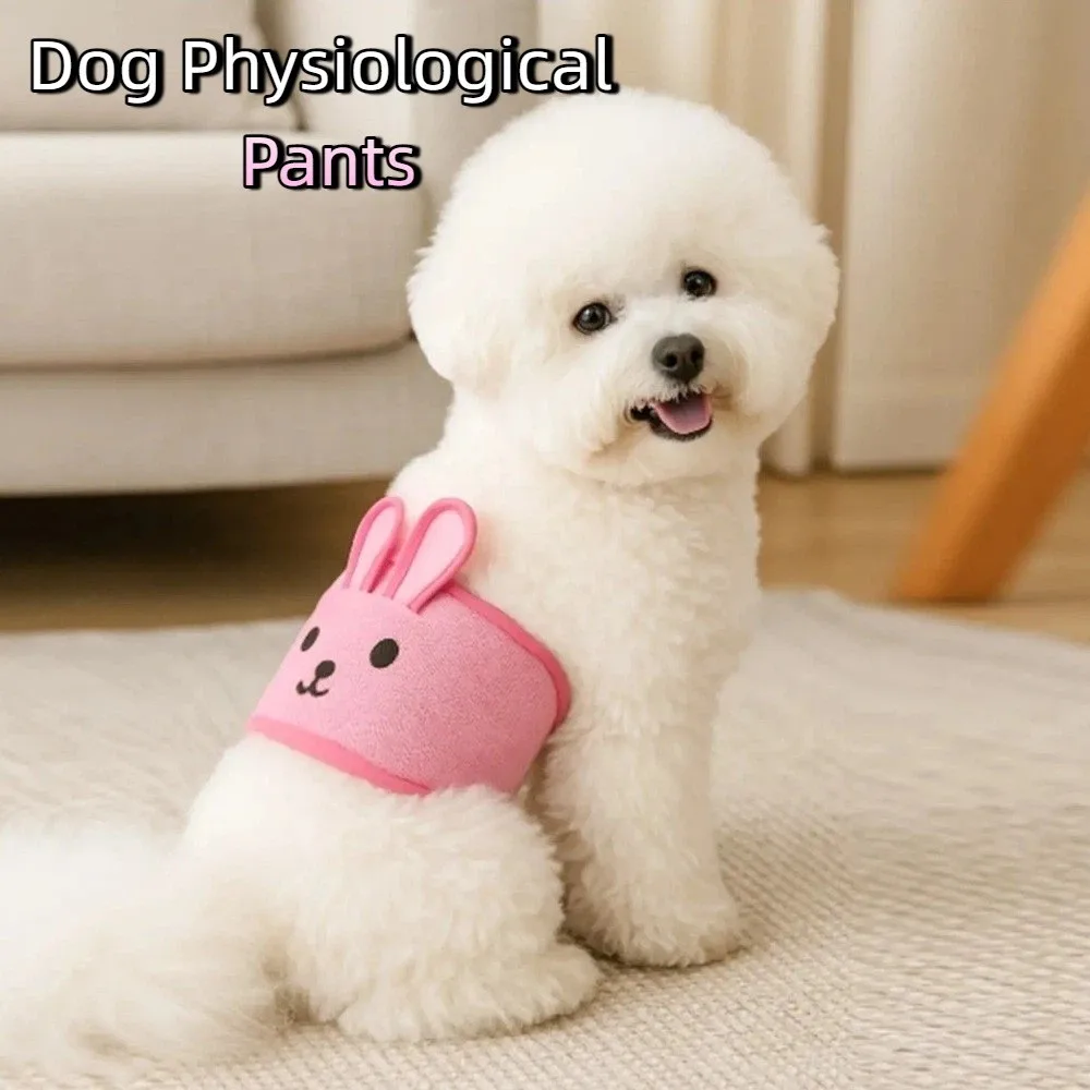 

Adjustable Dog Physiological Pants Washable Reusable Pet Underwear Keep Warm Thickened Pet Diaper Pants Menstrual Period