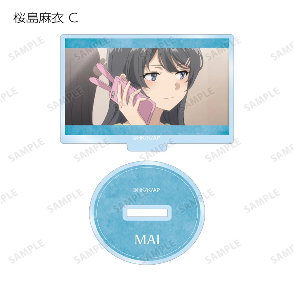 10cm Anime Rascal does Not Dream magic version Acrylic Stand Keychain Cosplay Characters Ornament  Accessories Goods  gifts