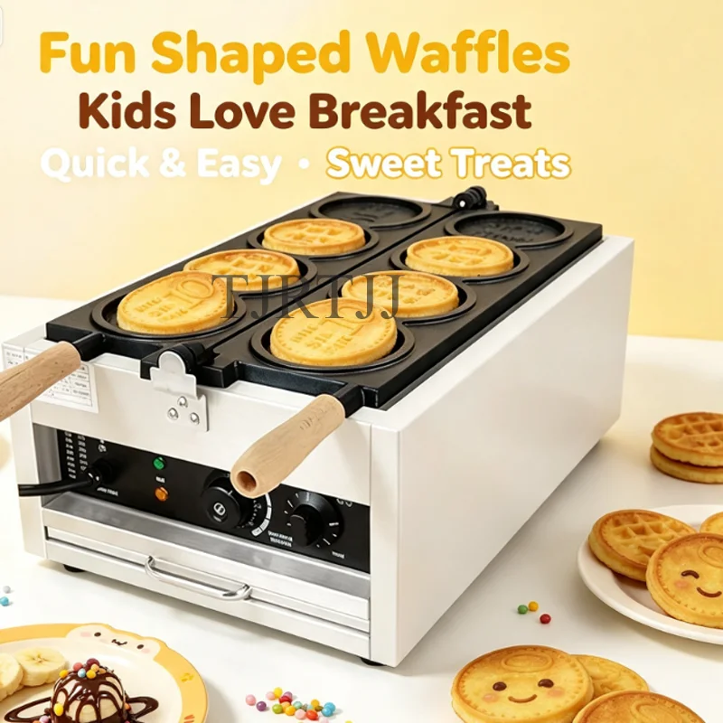 Waffle Maker Commercial - Commercial Korean Gold Coin Waffle Machine