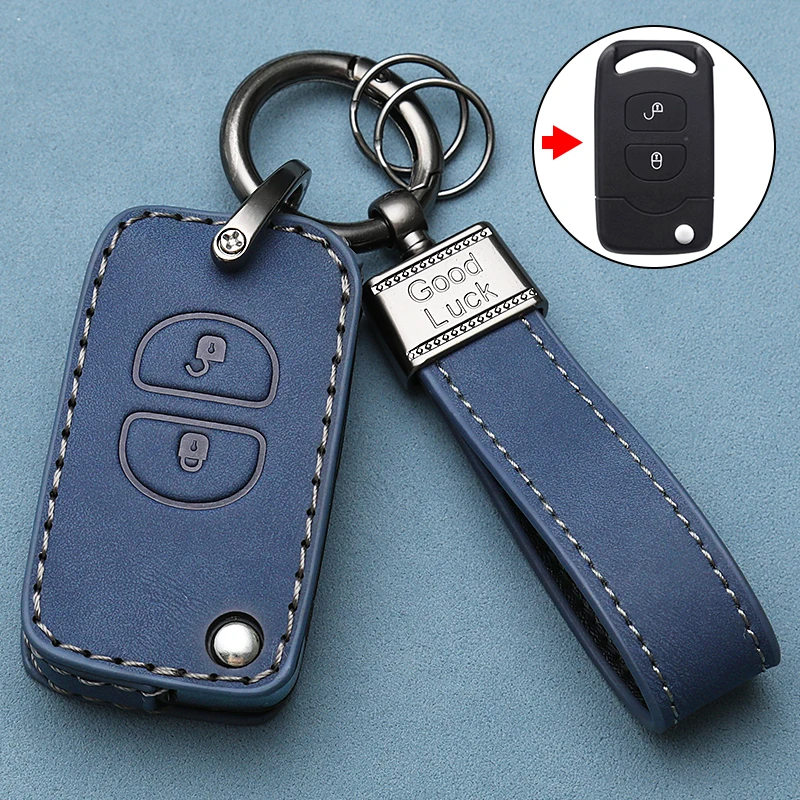 New Simulated Leather Car Key Cover Remote Fobs Key Case Protector Keychain Holder For FAW JH6/J6P/J6L Auto Accessory