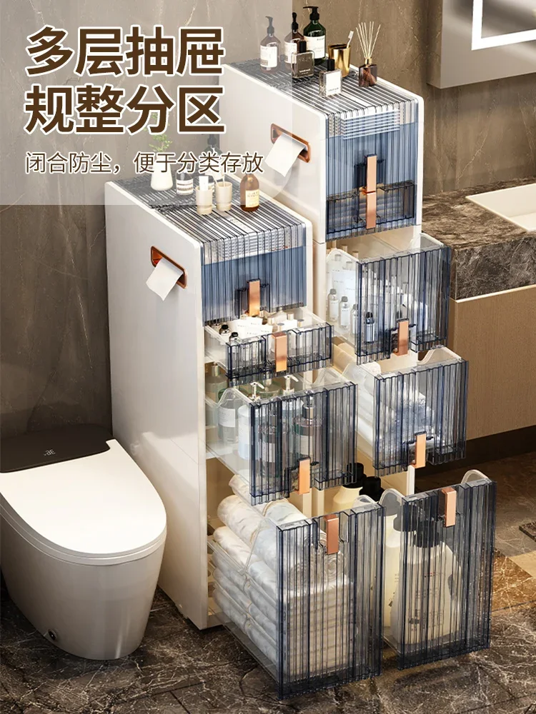 Bathroom crevice floor storage rack, multi-layer storage rack, bathroom trolley, narrow edge towel rack, integrated storage