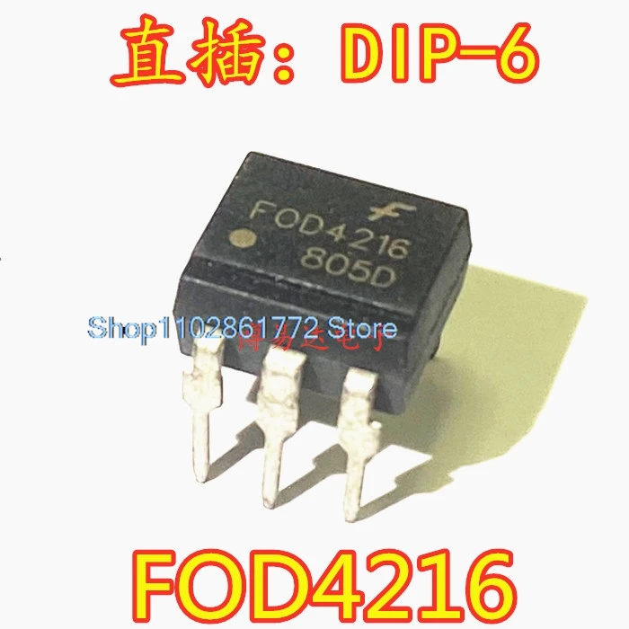 

(20 шт./лот) FOD4216 DIP6