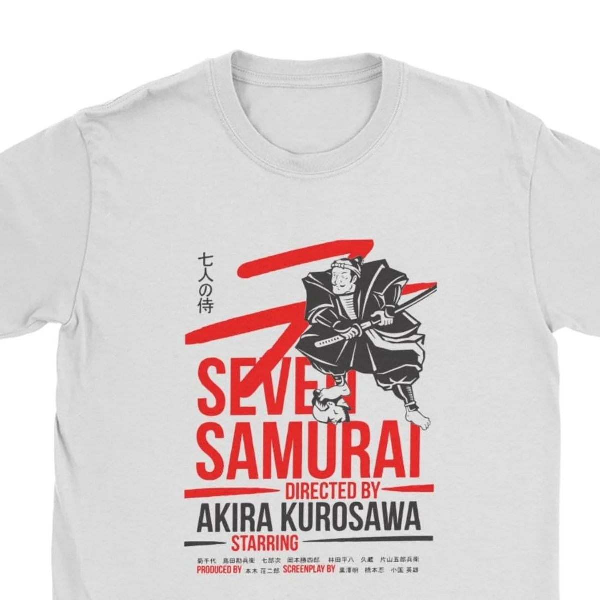 Seven Samurai Tee Shirts Men Akira Kurosawa Classic Japanese Movie Vintage Tee Shirt Crew Neck Tshirts Clothes