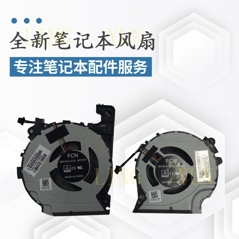 Z  Suitable for HP 15-CX TPN-C133 Shadow Elf 4th Generation CPU graphics card laptop cooling fan