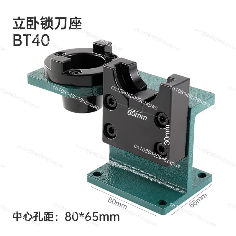 BT50   Holder BT40  Changer Holder Removal  Holder bt30 Square Round Cover