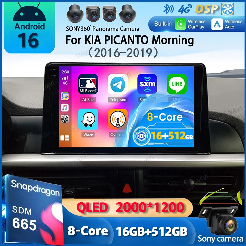 Android 16 Carplay Car Radio For KIA PICANTO Morning K 2016 2017 2018 2019 Navigation GPS Multimedia Player Auto wifi+4G BT DSP