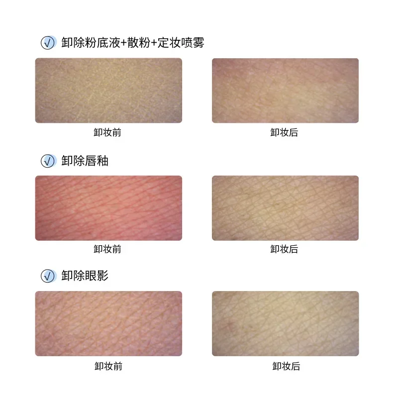 Dr.Alva Remover Cream Facial Makeup Probiotics Ceramide Cleansing SkinCare Moisturizing Gentle Eye Lip Face Original Remover