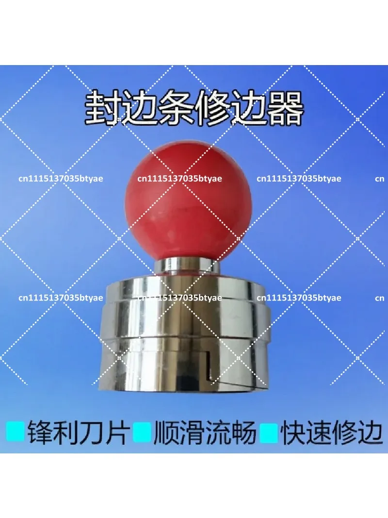 Woodworking Edge Trimmer Red Ball Manual Edge Banding Strip Blister Scraper Deburring Tool