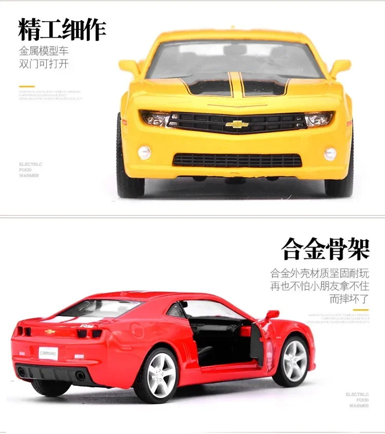 1:36 Chevrolet Camaro High Simulation Exquisite Diecasts Toy Vehicles Car Styling Sports car Alloy Model Toy Pull Back ornament