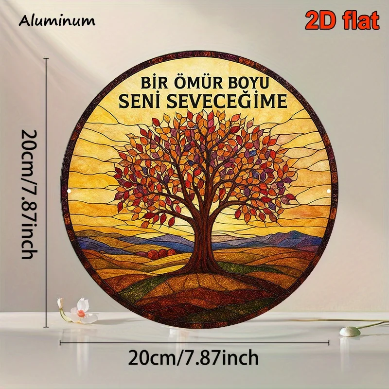 2D Flat, 1pc, 20.32x20.32 cm Round Turkish Aluminum Sign, 