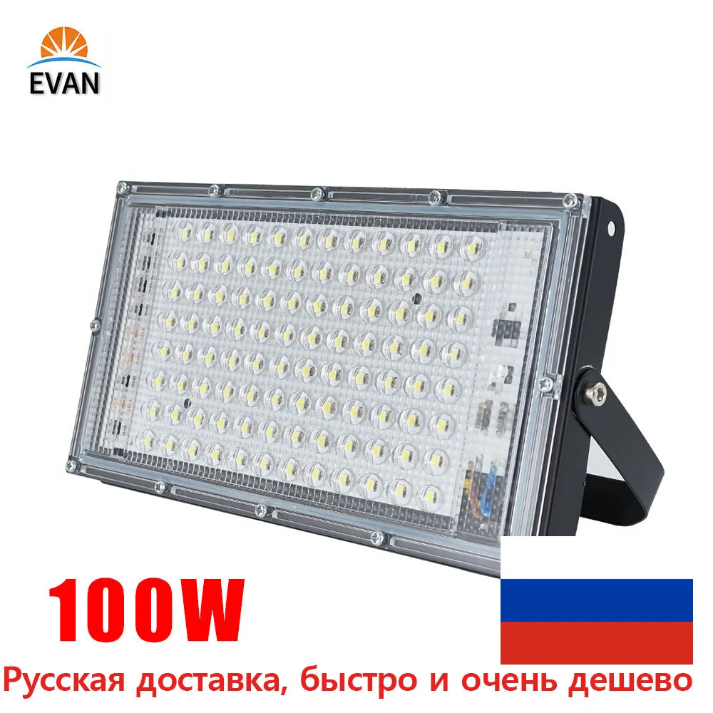 

100W LED Street Lamp Floodlight AC 220V outdoor Focos Spotlight IP65 Waterproof Wall Lamp Landscape Garden Square Floodlights