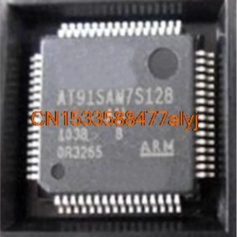 (Product Quantity: …