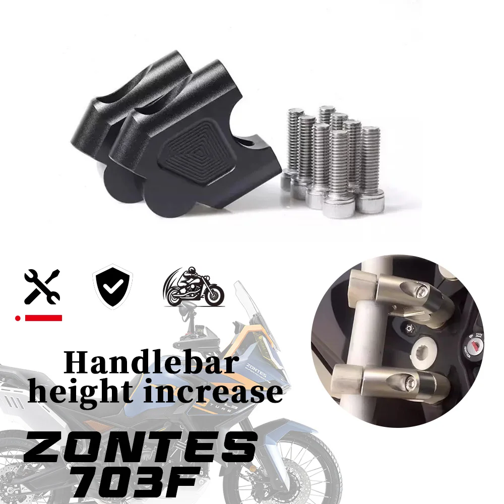 

ZONTES 703F handlebar height increase code custom handlebar heightened rear shift seat 703f