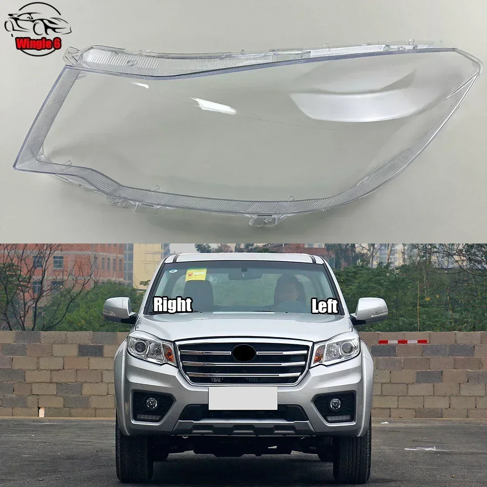 

For Great Wall Wingle 6 Headlight Cover Transparent Lamp Shade Headlamp Shell Lens Replace Original Lampshade Plexiglass