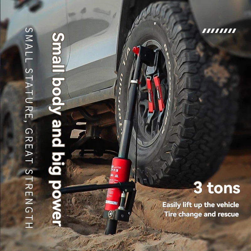 

Вертикальный гидравлический домкрат, регулируемый многоцелевой спасательный инструмент для внедорожников