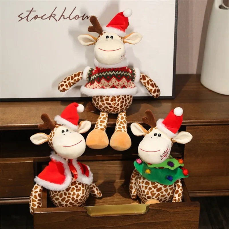 45cm Kawaii Navidad jirafa juguetes de peluche sombrero de Papá Noel muñeca Animal de la selva decoración del hogar para niños y niñas regalos de navidad