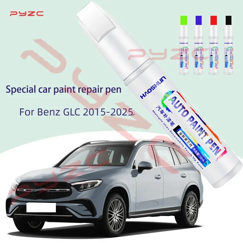 

Для Benz GLC Paint Touch Up Pen Kit Автомобильная краска для ремонта царапин, средство для удаления царапин, набор для ремонта краски, автоаксессуары