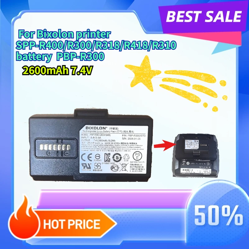 2026 new battery 2600mAh 7.4V For Bixolon printer SPP-R400/R300/R318/R418/R310 batteries PBP-R300