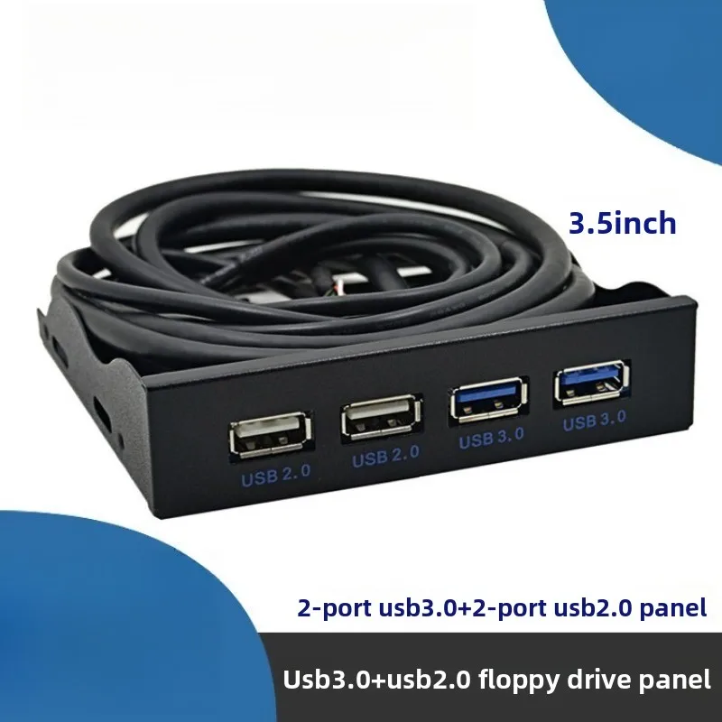 3.5 Inch Floppy Drive Bay Front Panel 2 USB3.0 + 2 USB2.0 Port 19Pin & 9Pin Internal Header Expansion Hub
