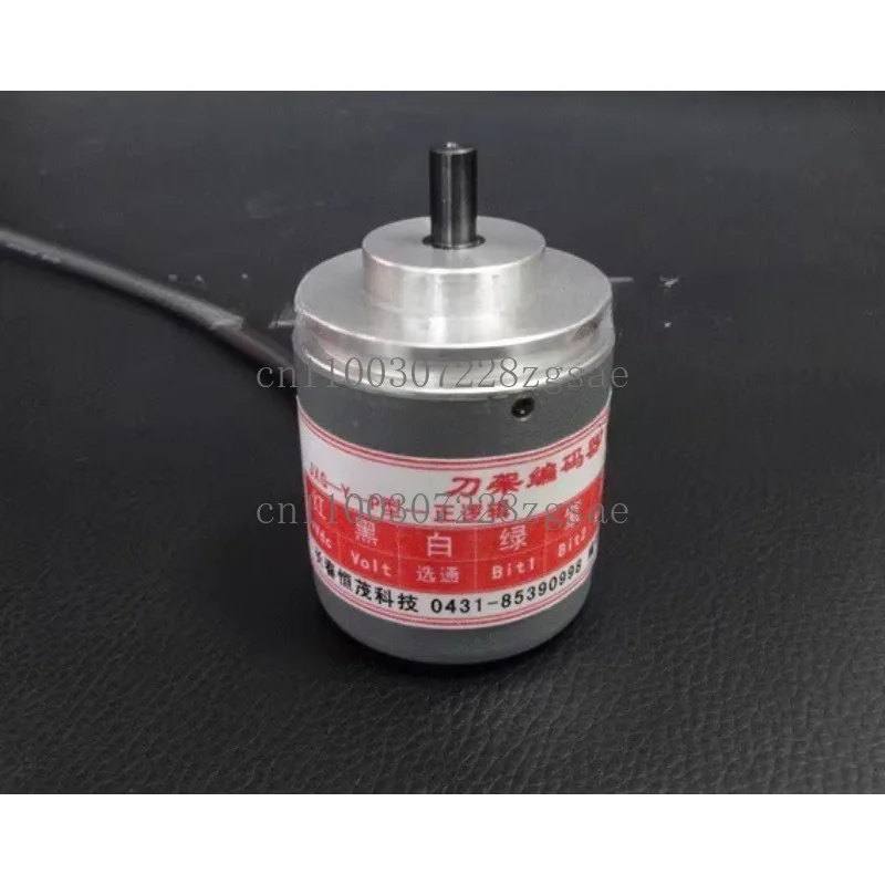 Tool Holder Encoder…