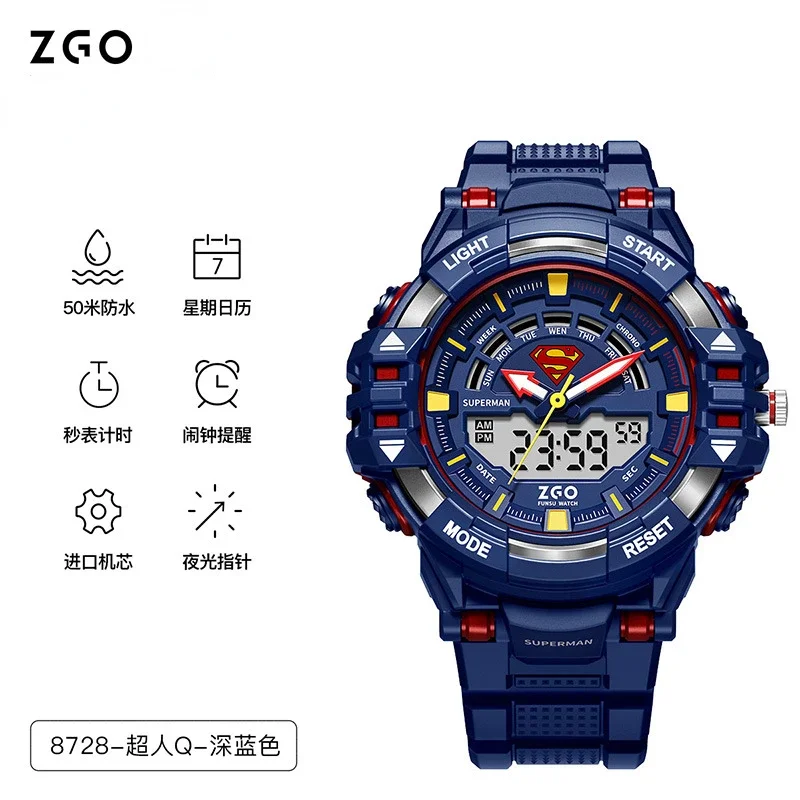 Genuine Anime Joint ZGO Waterproof Sports Boy‘s Watch Student Electronic Luminous Mechanical Watches