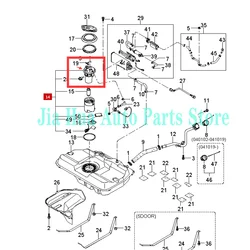 31110-2F600 Fuel Pump Assembly Fit For KIA Spectra Spectra5 Kia Cerato, LD 2.0L SP3054M E8728M 311102F600 31110 2F600