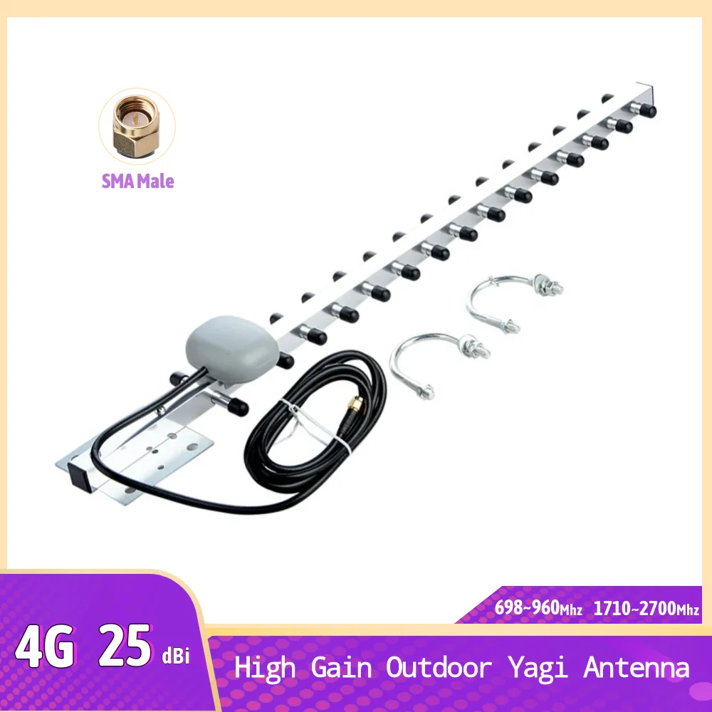 25Dbi High Gain 4G Outdoor Yagi Antenna 698-2700MHz LTE Directional Antenna With Rg58 1.5M Cables SMA Male Phon Signal Booster