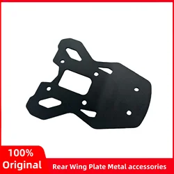 Original Rear Wing Plate Metal accessories For Kukirin G2 Master / G2 Max Electric Scooter Rear Pedal Parts