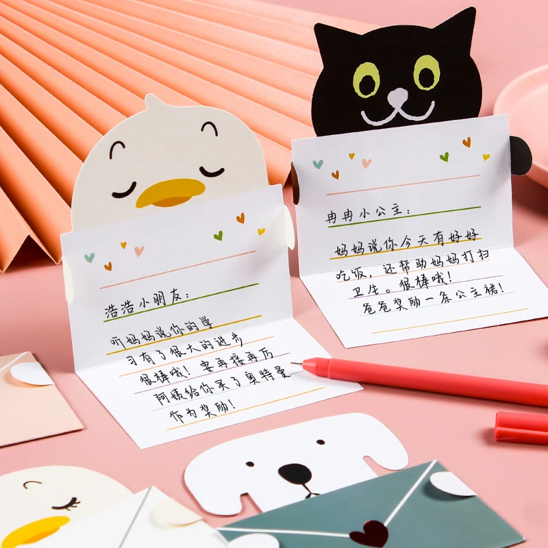 1/9pcs Cute Cartoon Gift Card Folded Envelope Greeting Card Holiday Wishes Postcards Animals Birthday Cards For Students Party