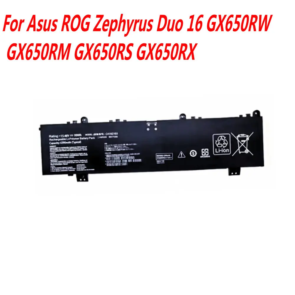 15.4V 90Wh C41N2103…