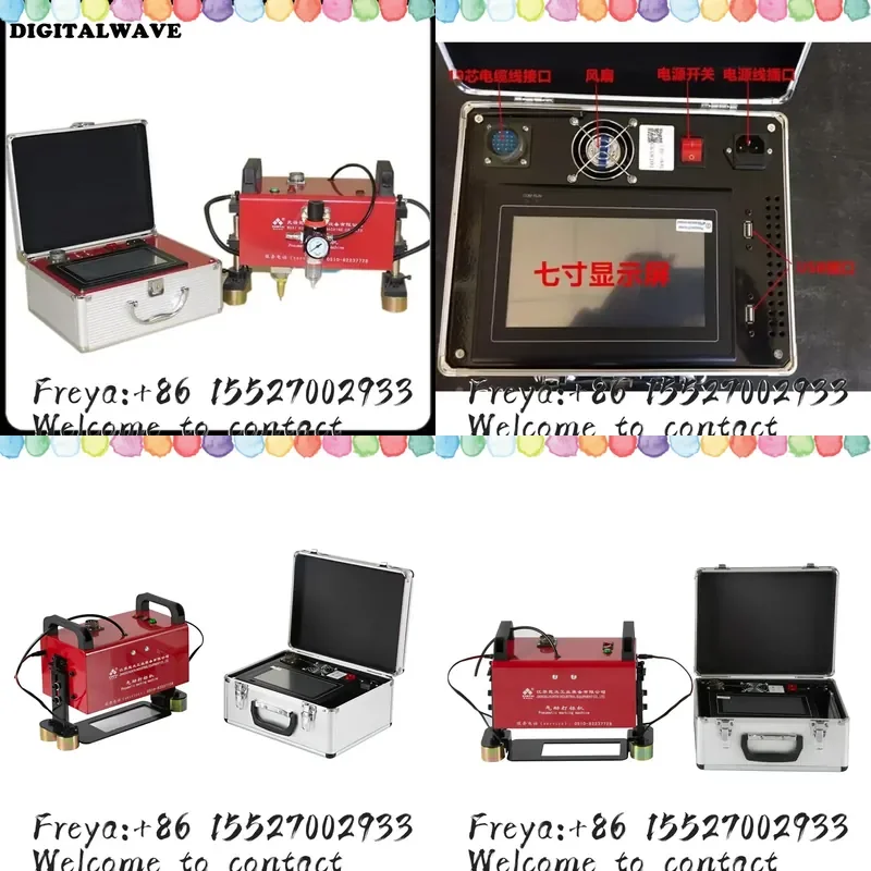 Portable red industrial control integrated machine, steel plate printer, metal plotter marking machine 150*50mm