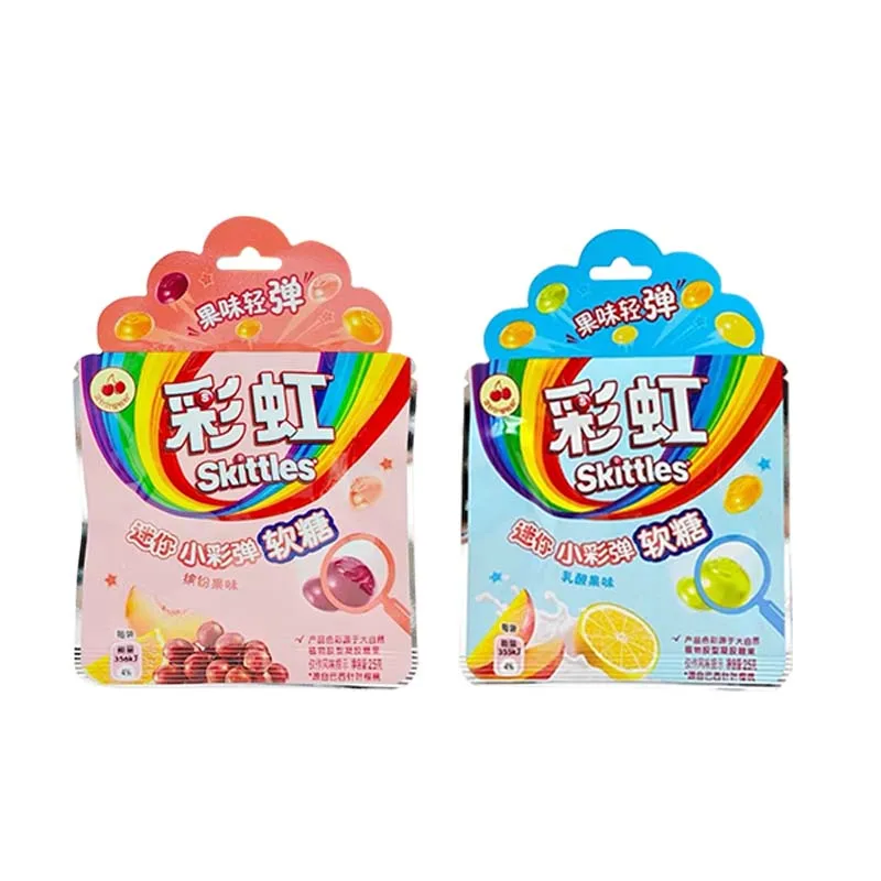 Конфеты Skittles Mini Пейнтбольные жевательные конфеты 0,88 унций (25 г) * 5 упаковок жевательных конфет со вкусом фруктов