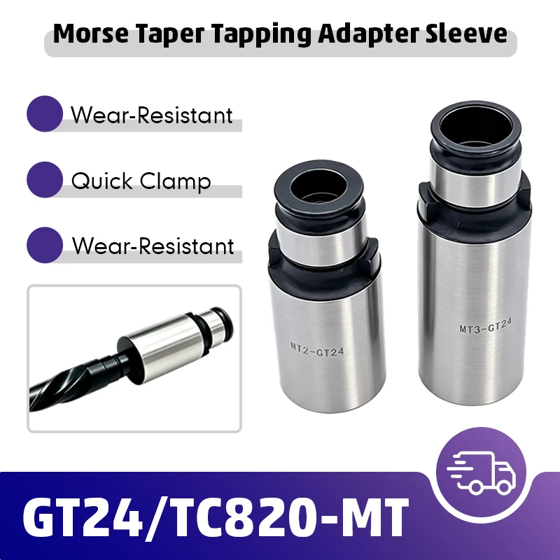 GT12 GT24 TC820 To MT Morse Taper Reducing Sleeve Quick Change Tap Collet Chuck Adapter For Tapping Machine