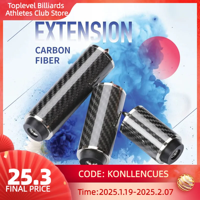 Carbon Fiber Billiard Pool Cue Extension Bumper Extender Extension for PREDATOR MEZZ ZOKUE HOW FURY Billiard Accessories