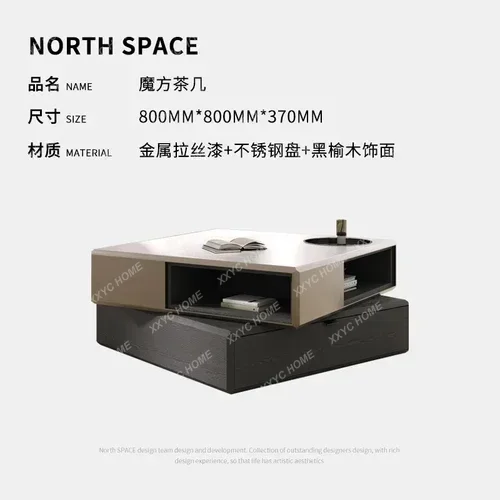 cc182R11 Cube Coffee Table Small Apartment Light Luxury Rotating Storage Square Living Room Creative Coffee Table Home