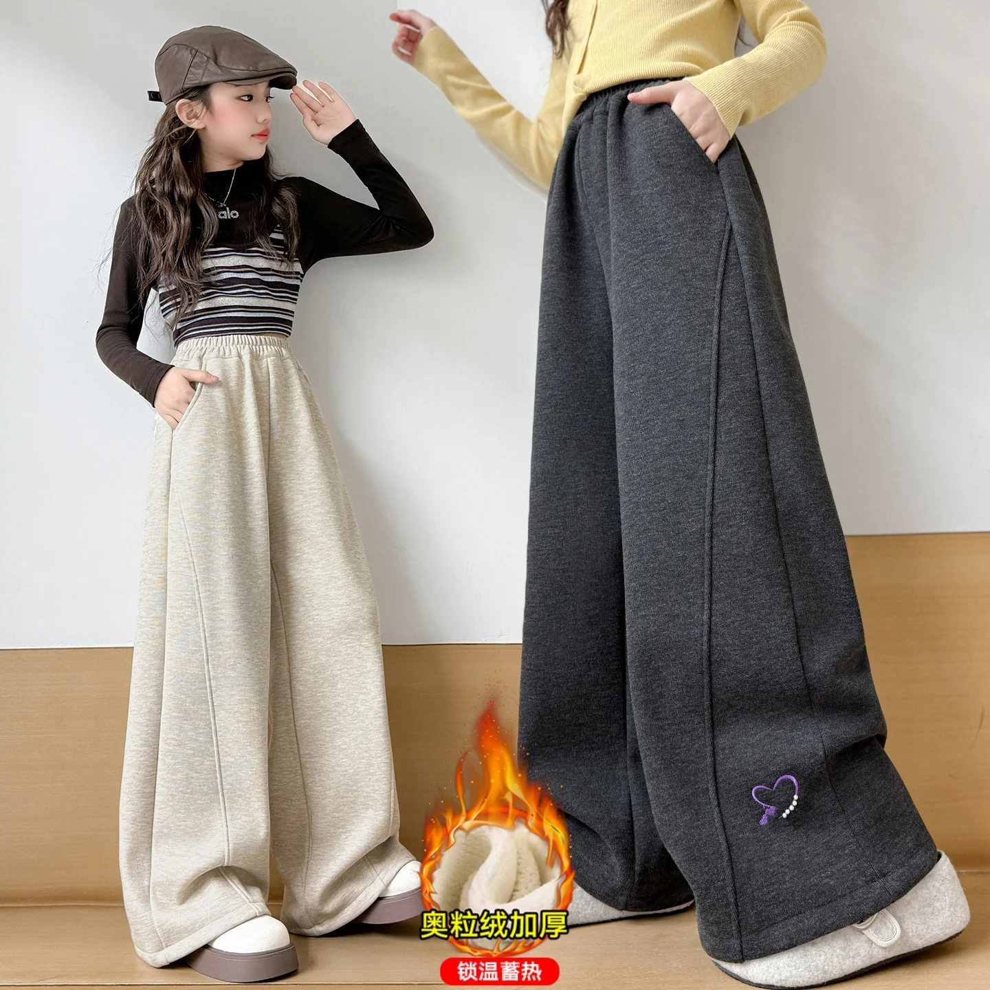 

Girls Fleece Lined Wide Leg Pants Winter Kids Thick Warm Trousers Autumn Fashionable Sporty Sweatpants Children Casual Pants