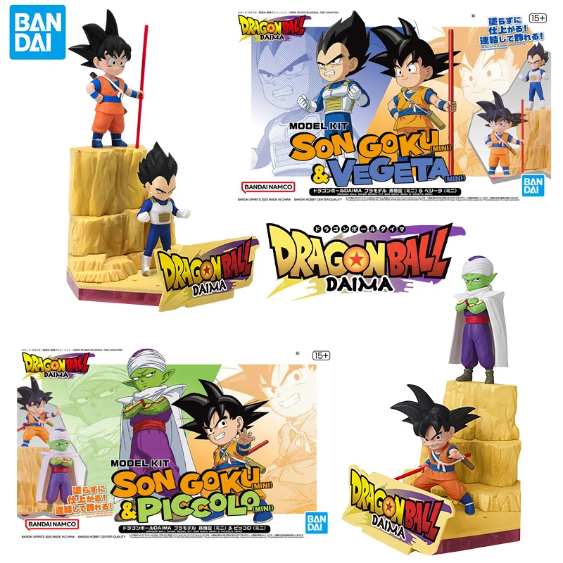 

Bandai Genuine Dragon Ball DAIMA Action Anime Figure Son Goku Piccolo Vegeta IV Assemble Toy Boys Girls Gift Collectible Model
