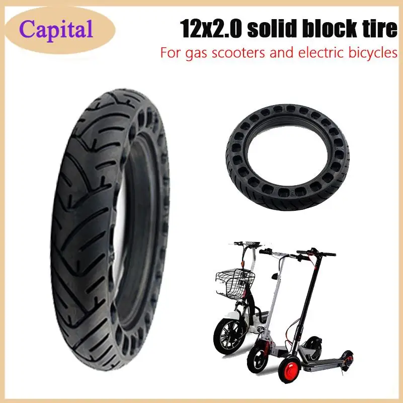 Solid tire 12x2.0 suitable for gas scooters, electric bicycles, air cushion boards, self balancing bicycle tire accessories