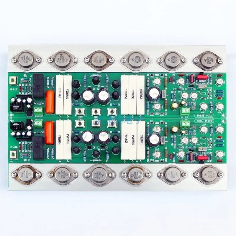 Placa Amplificadora FM711 711, Placa Amplificadora de Tubos Sellados en Oro de Alta Fidelidad para Audiófilos, 120 Watts