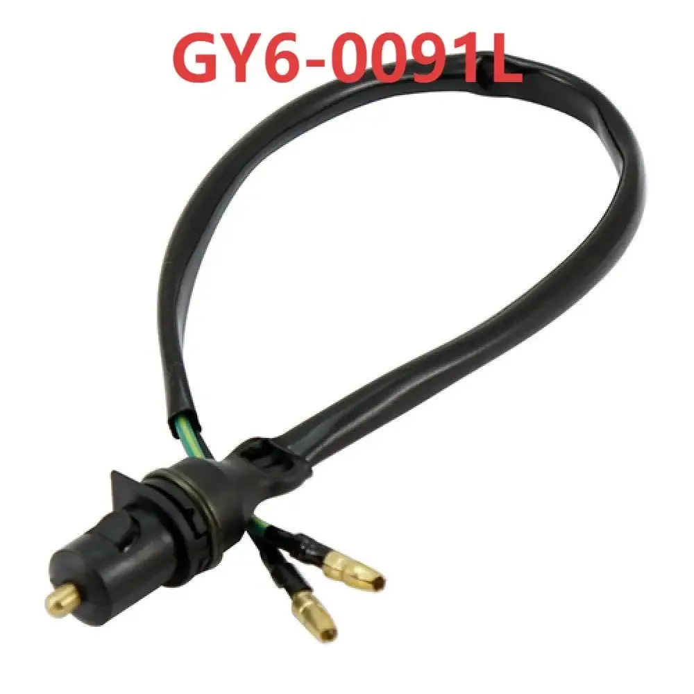 

Оригинальный кабель переключателя стоп-сигнала 33 см для GY6 125cc 150cc 152QMI 157QMJ, скутер, мопед, квадроцикл, часть мотоцикла GY6-0091L