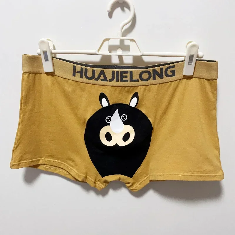 gentlemen pyjamas cotton Weird sleeping pants bottoms Cute and funny underwear