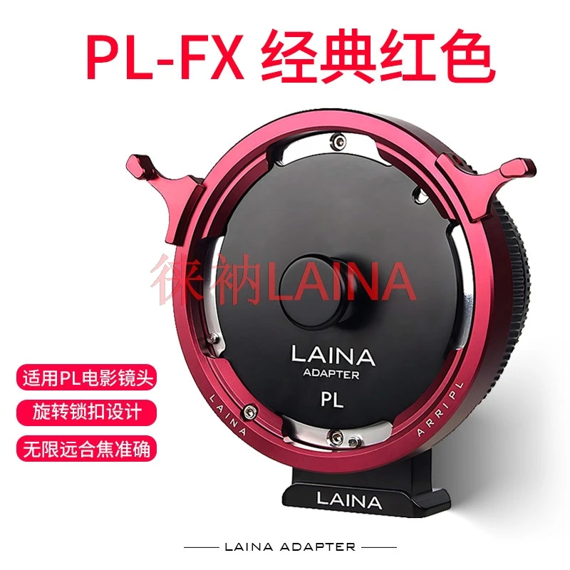 LAINA PL-FX Lens Adapter for PL Mount Cine Movie Lens to Fujifilm X FX XS XF Mount X-T4 X-S10 X-E4 X-Pro3 Mirrorless Camera